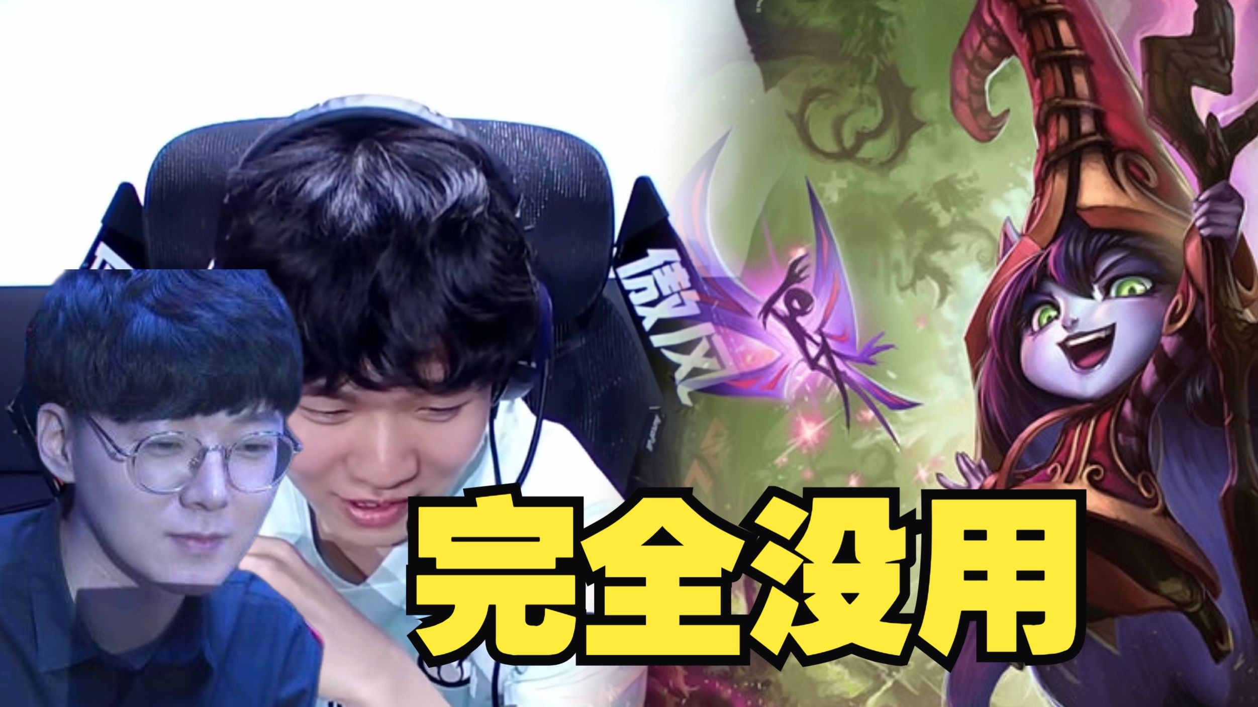  rookie第一场比赛 九游APP体育版下载