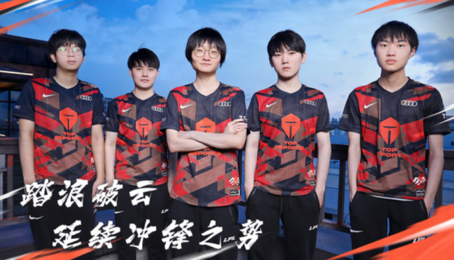 Karsa新星关键助攻表现惊艳，美国队未来可期！(akamsrecoverykey网页版)九游APP体育版下载