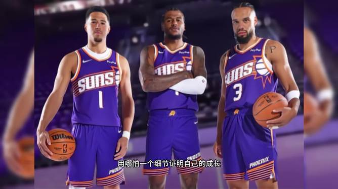 风云突变！布鲁克林篮网集结日复出首秀；NBA总决赛版图或变；媒体盛赞；赛程密集仍需轮换的简单介绍